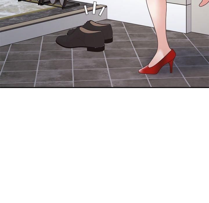 不同寻常的爱第25話