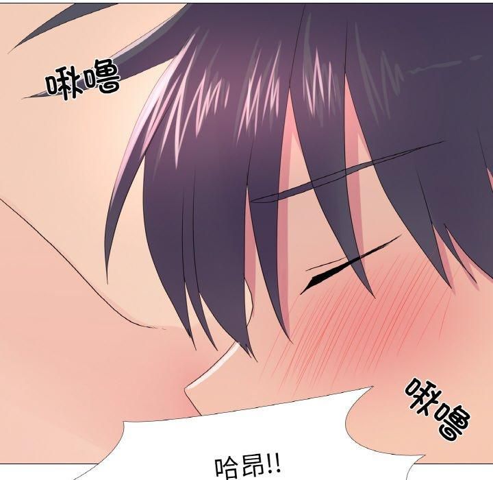 真人实境秀第24話