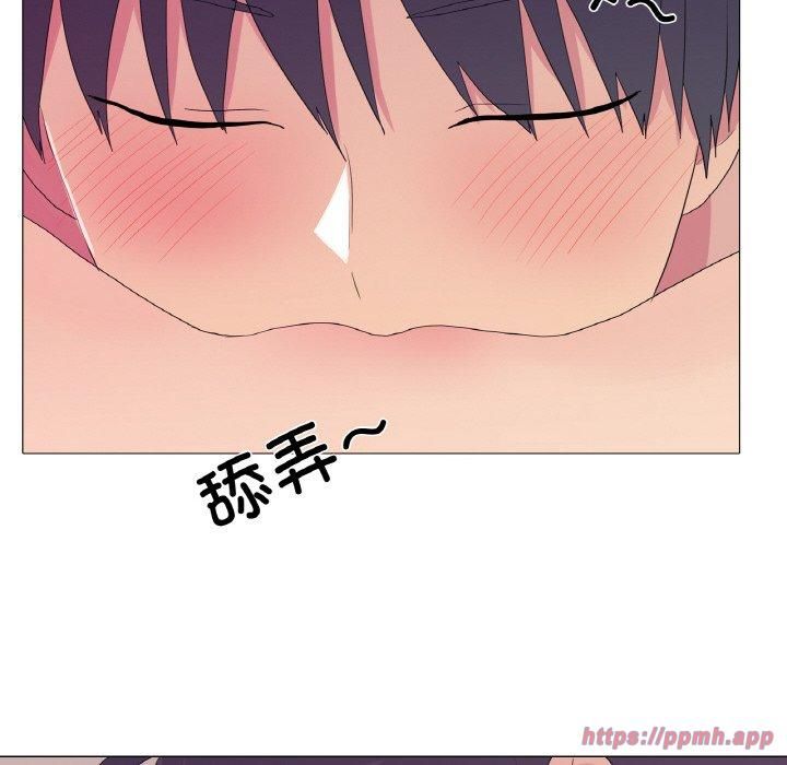 真人实境秀第24話