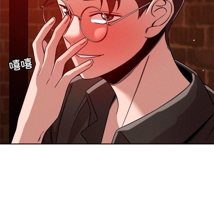 恋人未满第24話