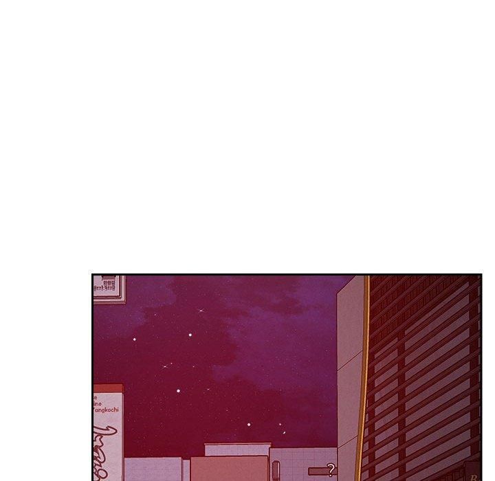 恋人未满第24話