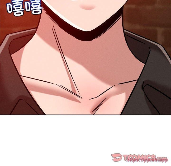 恋人未满第24話