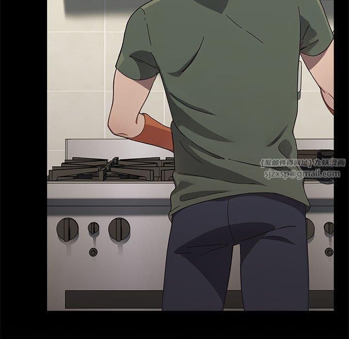 赘婿要通吃第69話