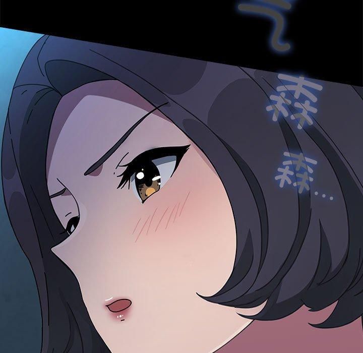 赘婿要通吃第69話