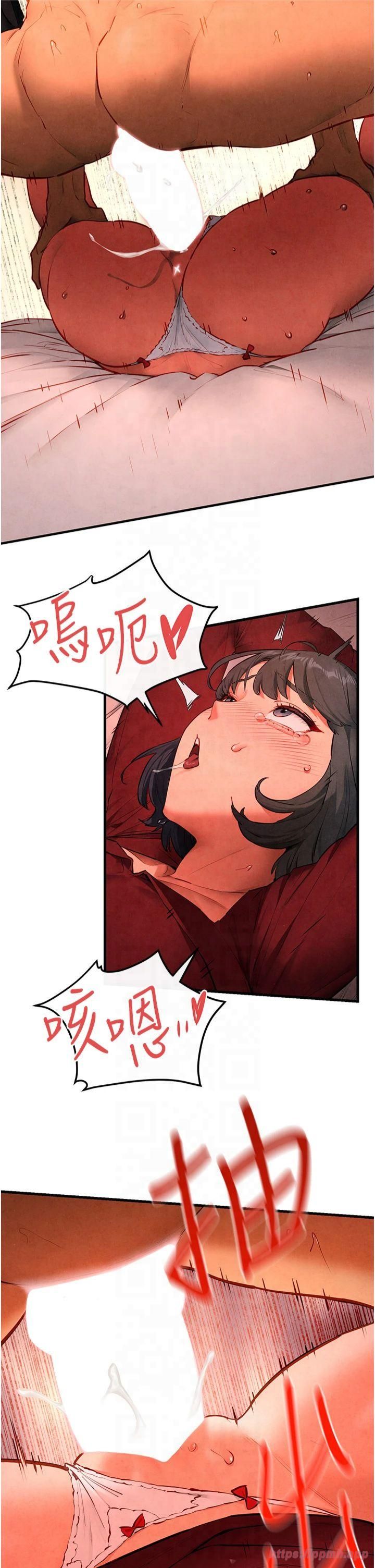 慾海交锋第53話-頭號性奴的出道處女秀