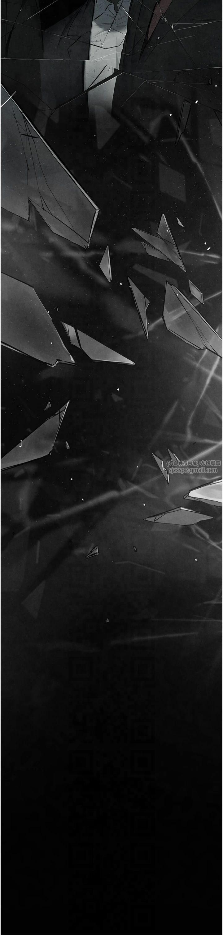 慾海交锋第53話-頭號性奴的出道處女秀