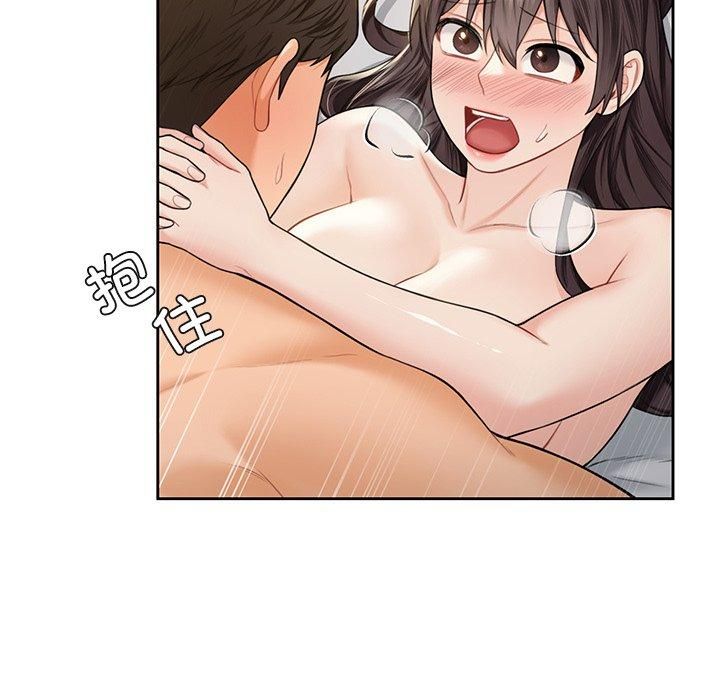 不当朋友当恋人第60話