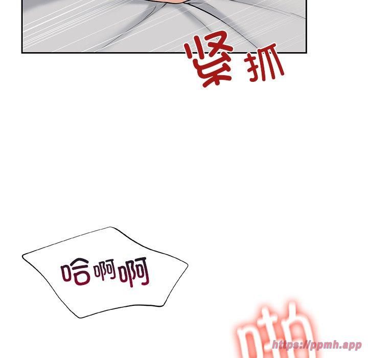 不当朋友当恋人第60話