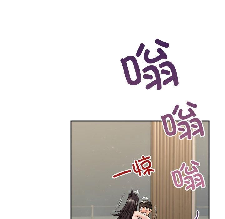 不当朋友当恋人第60話