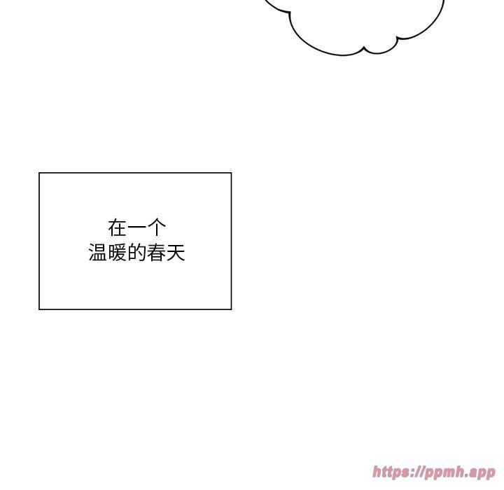 不当朋友当恋人第60話