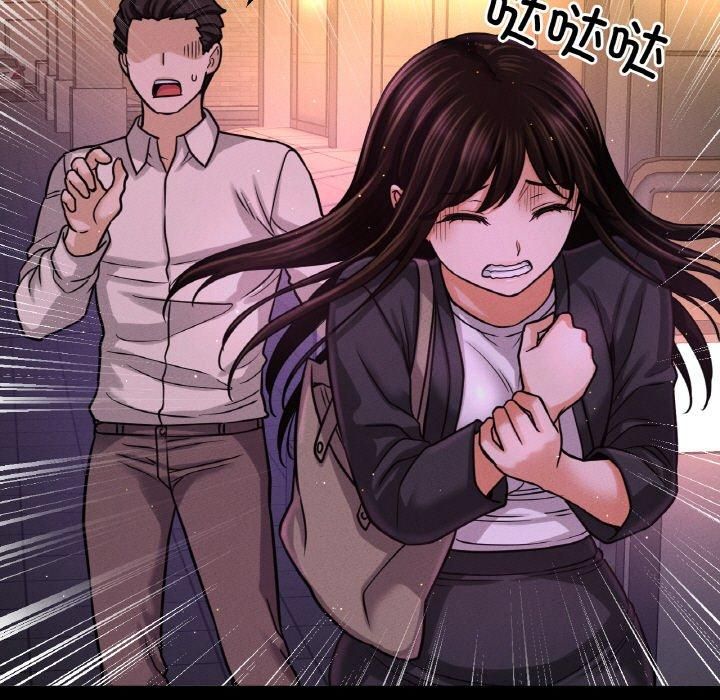 我的女王第48話