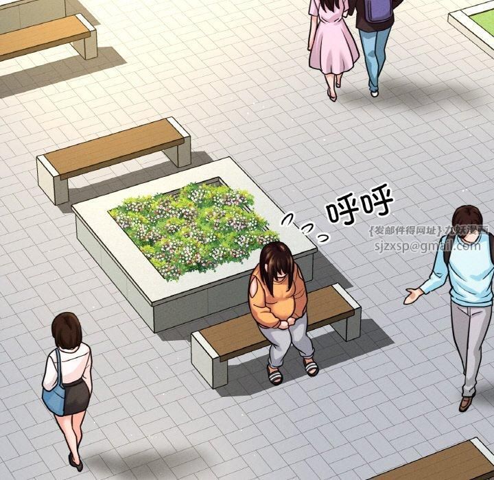 我的女王第48話