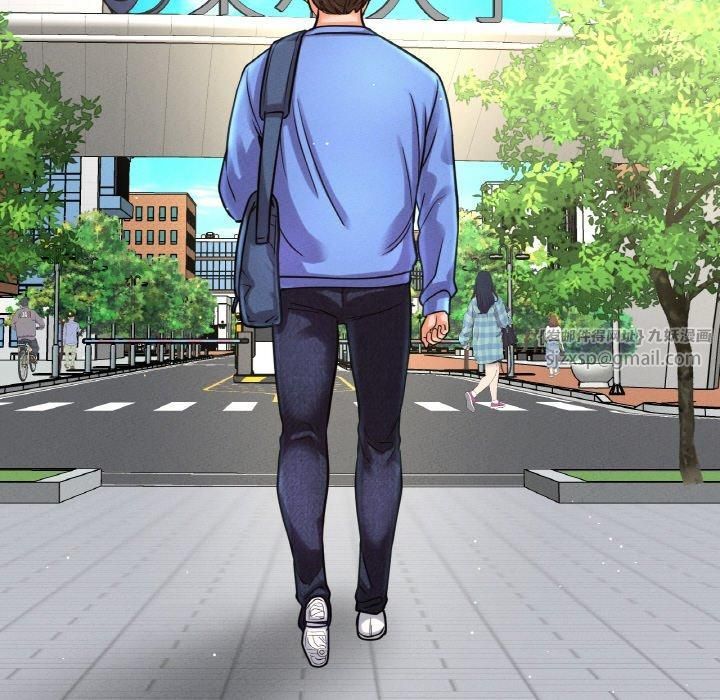 我的女王第48話