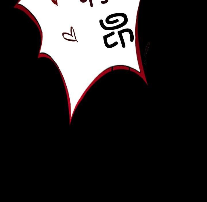 背叛的开始第50話