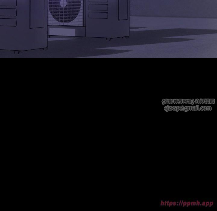 背叛的开始第50話