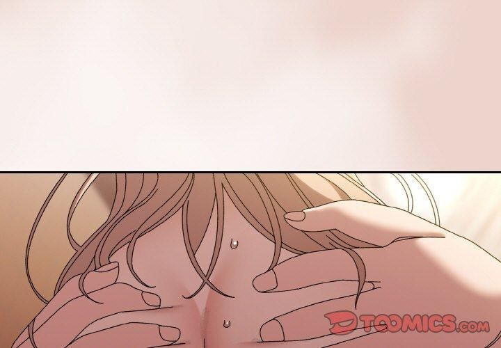 老大!请把女儿交给我!第51話