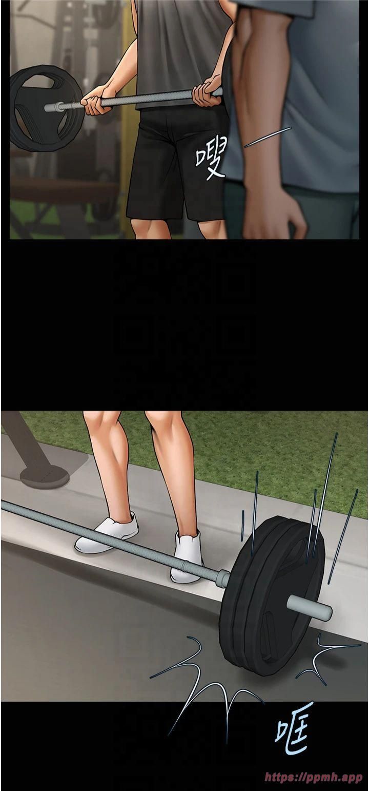 炸裂吧!巨棒第56話-給安達的特訓♥