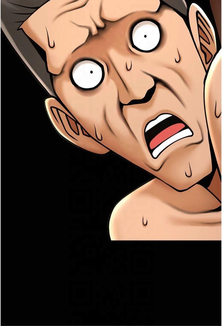 炸裂吧!巨棒第56話-給安達的特訓♥