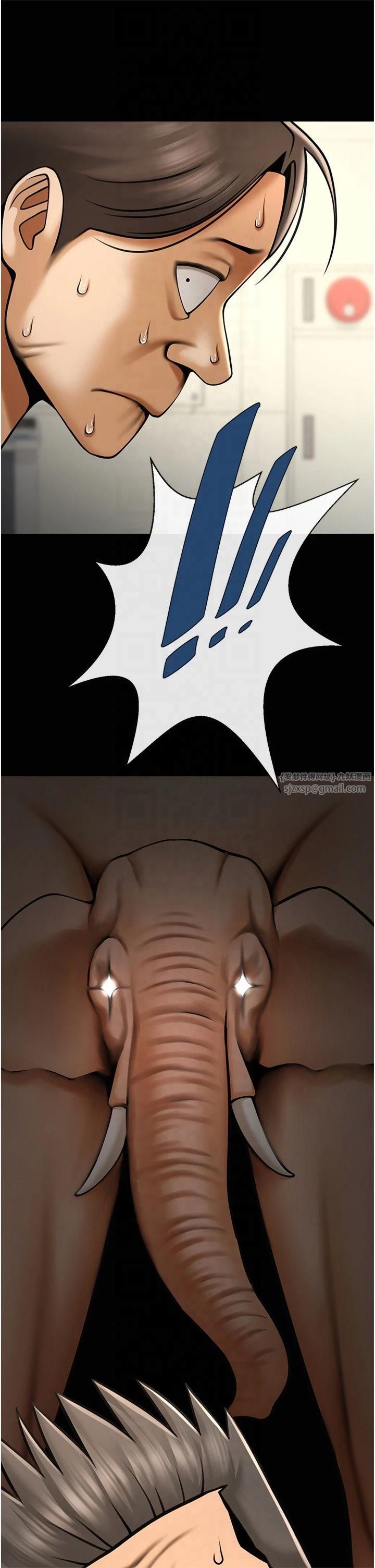 炸裂吧!巨棒第56話-給安達的特訓♥