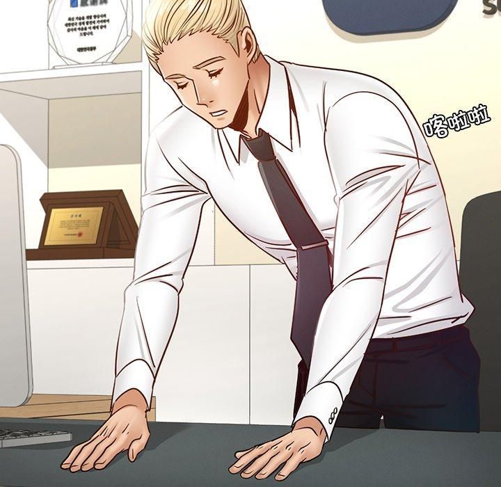 年轻代表第43話