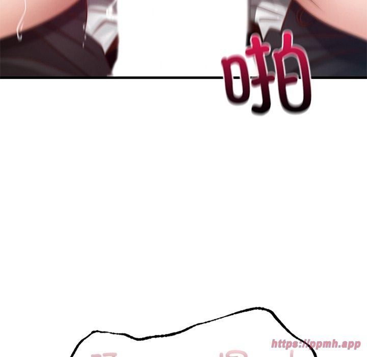 年轻代表第43話