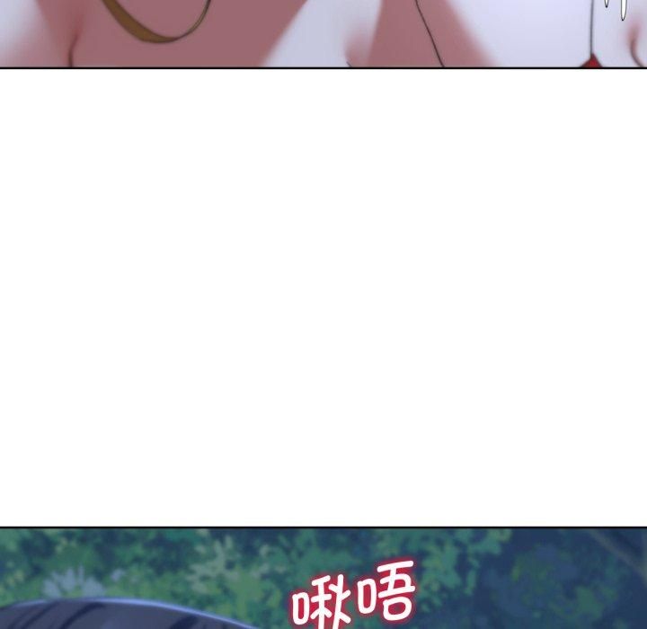 危险同学会第43話