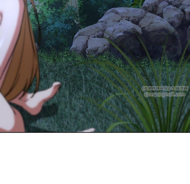 危险同学会第43話