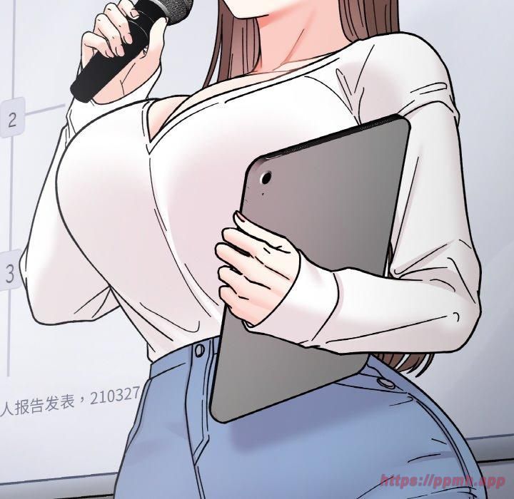 她才不是我姐姐第47話