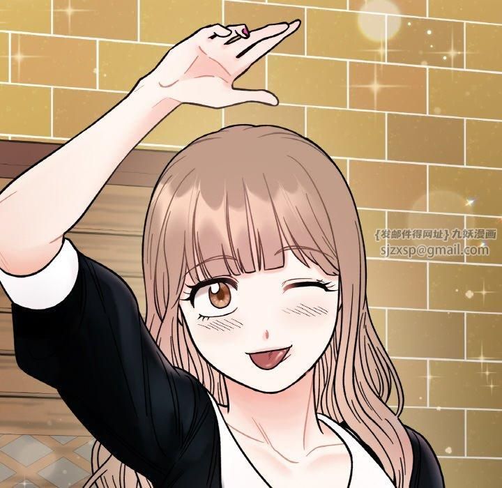 她才不是我姐姐第47話