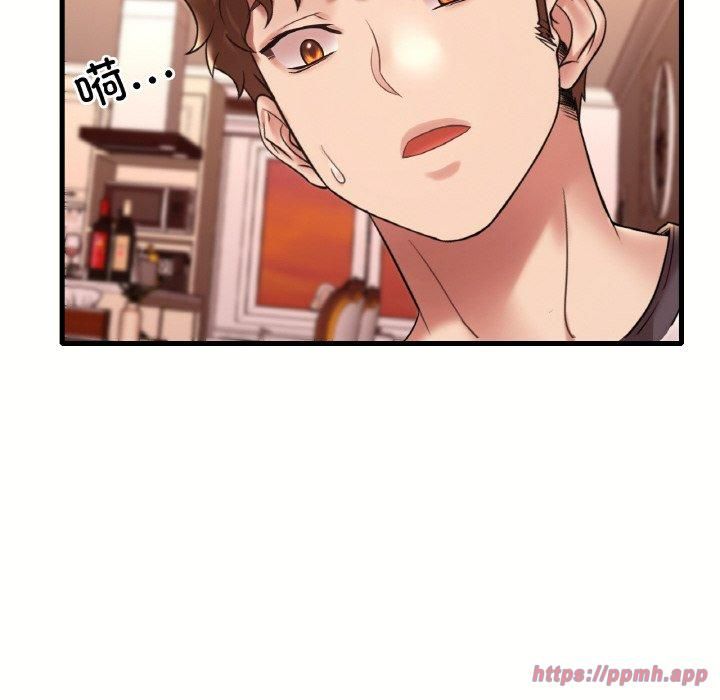 渴望占有她第40話