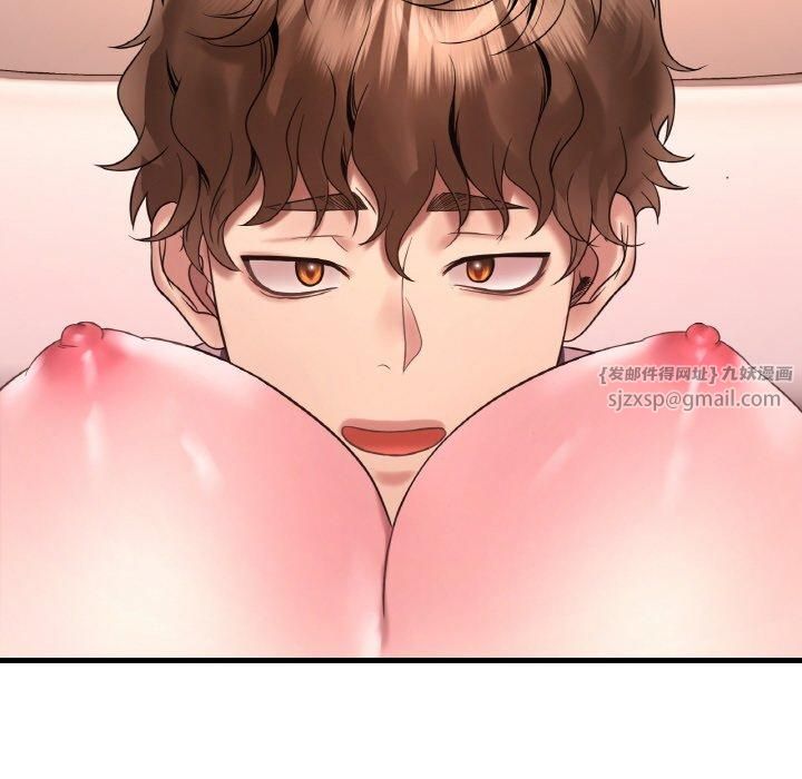 渴望占有她第40話