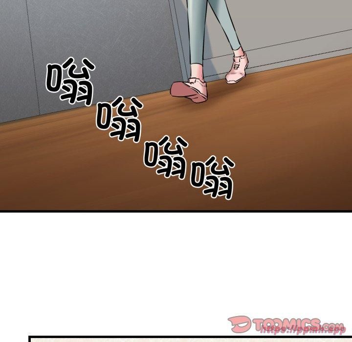 我的拉拉队宝贝第16話