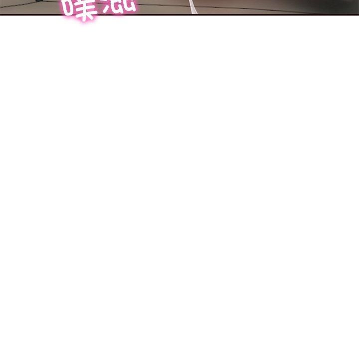 财阀家的女婿第6話