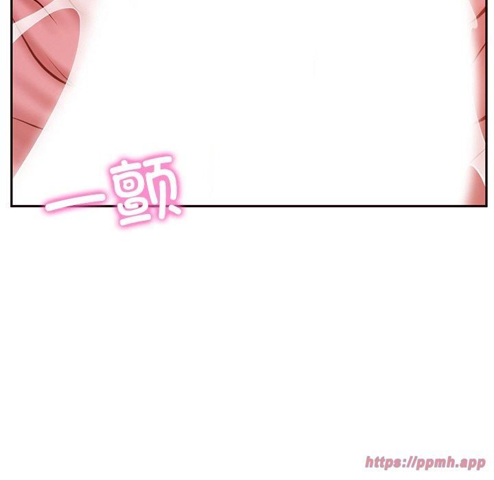 财阀家的女婿第6话