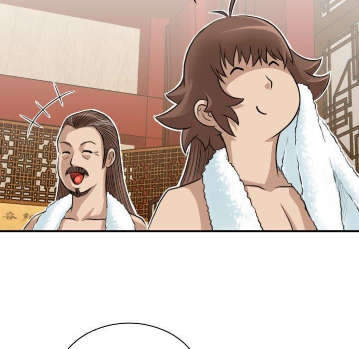 性感的高手们第10話