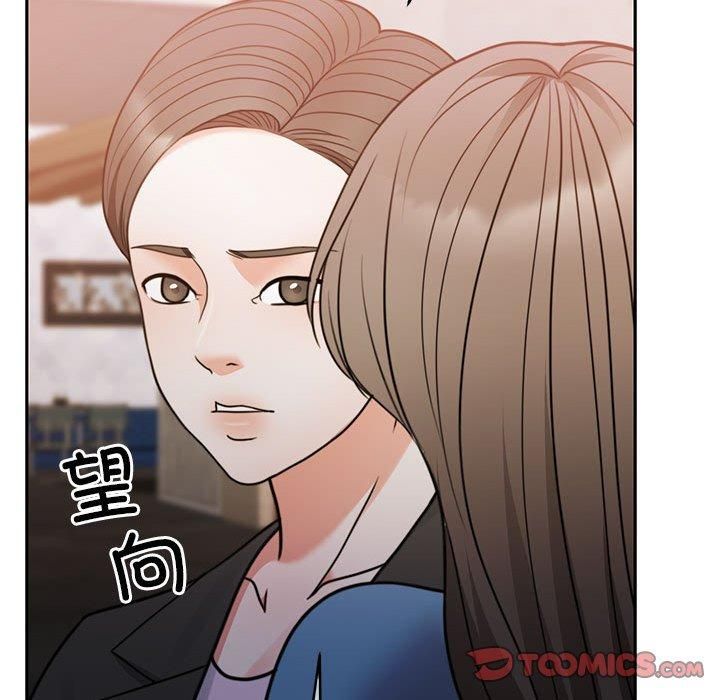 怀孕契约第11話