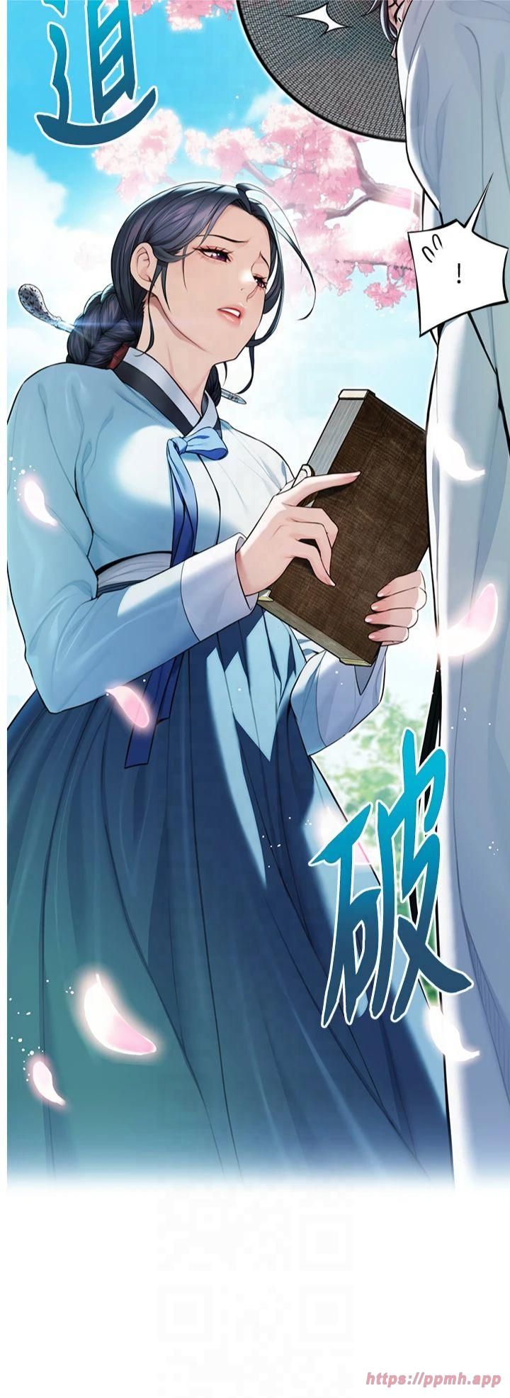 命运:贞洁慾女第16話-入手祖傳花名冊!