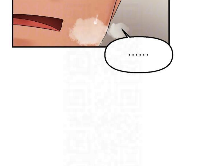 偏偏慾到妳第20話-姊姊幫你含吧