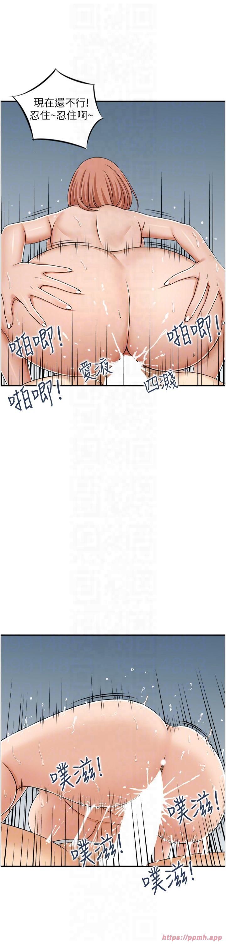 人妻控第25話-和阿姨沙灘野戰