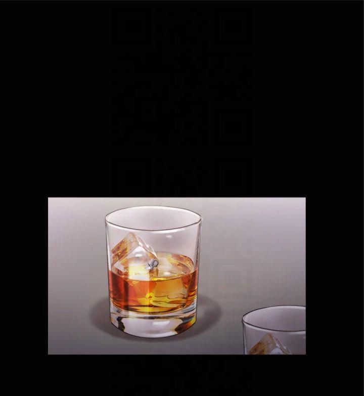 协议换爱(无码版)第98話-韶恩最興奮的要素