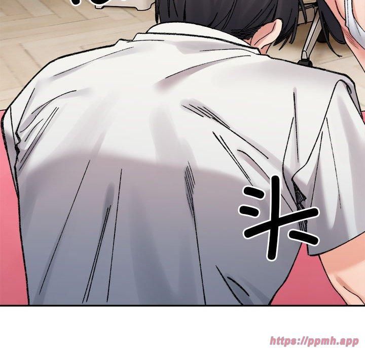 微妙关系第36話