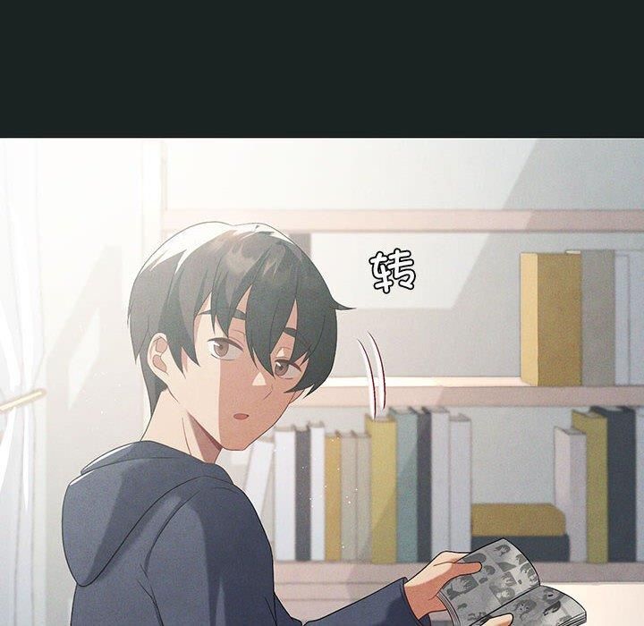 我靠升级逆袭成为大师第31話