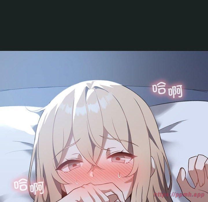 我靠升级逆袭成为大师第31話