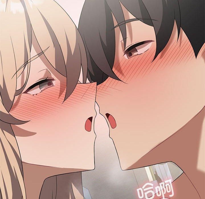 我靠升级逆袭成为大师第31話