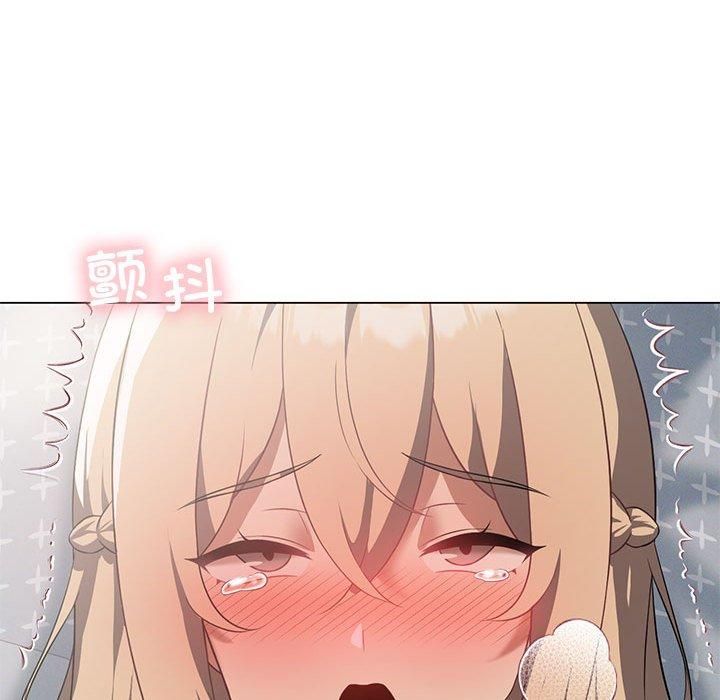 我靠升级逆袭成为大师第31話