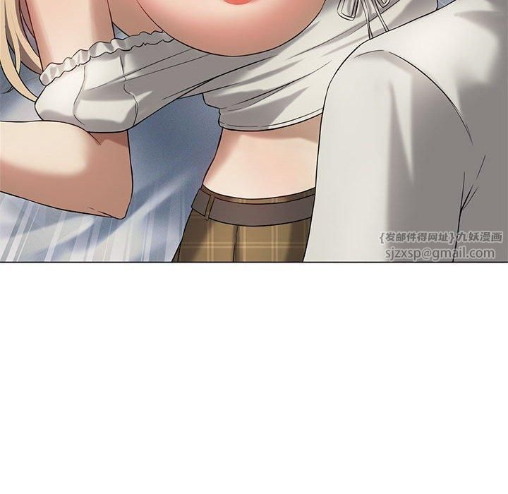 我靠升级逆袭成为大师第31話