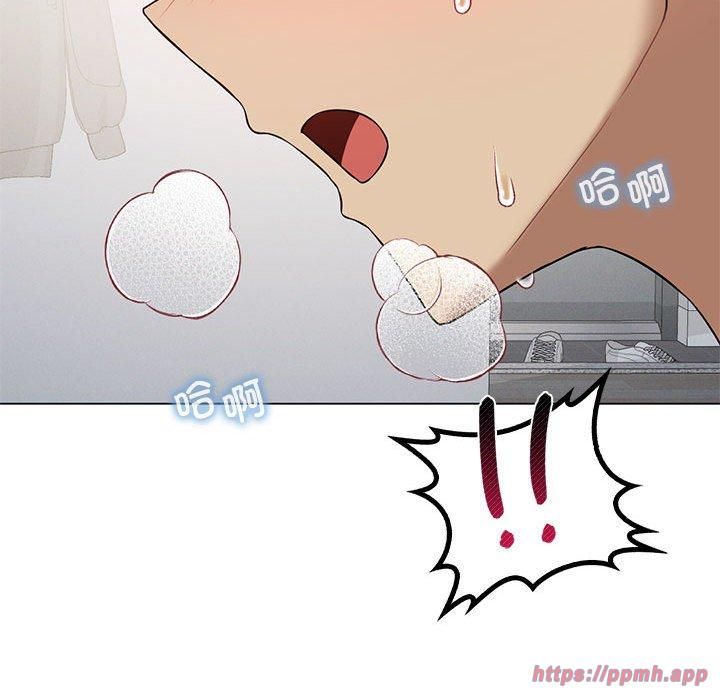 我靠升级逆袭成为大师第31話