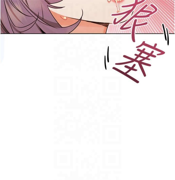 性运刮刮乐第35話-為什麼要插我後面?!