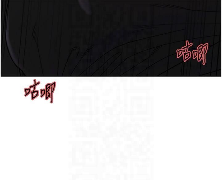 色轮眼第2季第50話-在媽媽面前上演噴泉秀