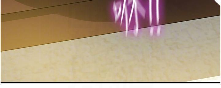 洞洞杂货店第109話-子強，大伯母好吃嗎?